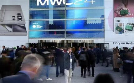 MWC Barcelona 2025: La Feria Global de la Tecnología que Marcará el Futuro Digital